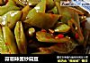 蒜蓉辣酱炒扁豆的做法