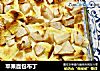苹果面包布丁的做法