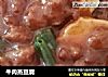牛肉蒸豆腐的做法