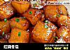 红烧冬瓜的做法