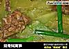 排骨焖莴笋的做法