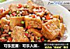 可乐豆腐：可乐入菜好吃到爆的做法