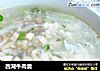 西湖牛肉羹的做法