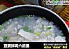 豆腐鲜肉六菌羹的做法