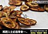 减肥人士必选零食——烤香蕉片的做法