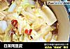 白菜炖豆皮的做法