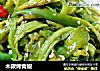 木碳烤青椒的做法