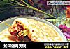 如何做肉夹馍的做法