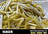 蚝油蒜黄的做法