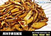 麻辣手撕杏鲍菇的做法