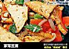 家常豆腐的做法