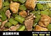 油豆腐炒芹菜的做法