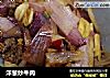 洋葱炒牛肉的做法