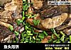 鱼头泡饼的做法