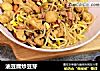 油豆腐炒豆芽的做法