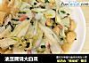 油豆腐烧大白菜的做法
