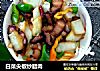 白菜尖椒炒腊肉的做法