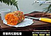 香葱肉松面包卷的做法