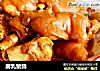腐乳猪蹄的做法