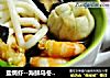 盐焗虾--海鲜乌冬汤面的做法