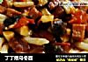 丁丁煨乌冬面的做法