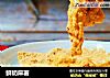 鲜奶麻薯的做法