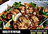 粗粒芥末烤鸡腿的做法