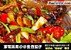 家常菜肴@@鱼香茄子的做法