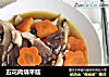 五花肉烧平菇的做法