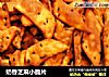奶香芝麻小脆片的做法