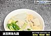 油豆腐鱼丸面的做法