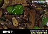 素炒茄子的做法