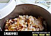 【肉酱炒饭】的做法