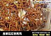 虫草花红枣蒸鸡的做法
