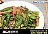 蘑菇炒荷兰豆的做法