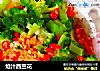 炝汁西兰花的做法