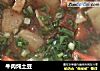 牛肉炖土豆的做法