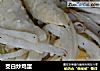 茭白炒鸡蛋的做法