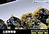 土豆香蕉卷的做法