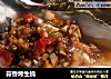 蒜香烤生蚝的做法