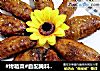 #烤箱菜#自配腌料烤鸡翅的做法