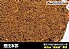 提拉米苏的做法