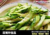 蒜茸炒丝瓜的做法