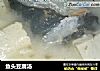 鱼头豆腐汤的做法