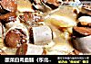 酸菜白肉血肠（东北杀猪菜）的做法