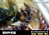 酸辣牛肉面的做法