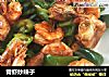 青虾炒辣子的做法