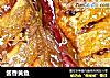 酱香黄鱼的做法