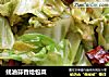 蚝油蒜香炝包菜的做法