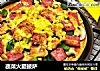 蔬菜火腿披萨的做法